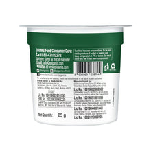 Load image into Gallery viewer, coconut blend, unsweetened