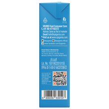Load image into Gallery viewer, almond beverage, unsweetened, 1 litre each- pack of 2