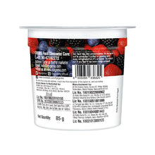 Load image into Gallery viewer, zero added sugar greek yogurt, mixed berries - pack of 4