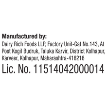 Load image into Gallery viewer, turbo 25g protein milkshake, vanilla caramel - pack of 4