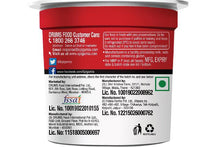 Load image into Gallery viewer, greek yogurt, strawberry (buy 3 get 1 free) - pack of 4