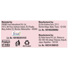 Load image into Gallery viewer, fruit yogurt, strawberry - 75 gms