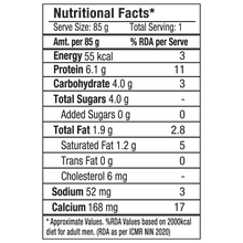 Load image into Gallery viewer, greek yogurt, natural - pack of 8