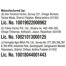 Load image into Gallery viewer, greek yogurt, natural - pack of 8