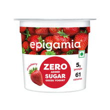 Load image into Gallery viewer, zero added sugar greek yogurt, strawberry - pack of 4
