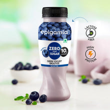Load image into Gallery viewer, zero added sugar greek yogurt smoothies, blueberry
