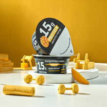 Load image into Gallery viewer, turbo 15g protein yogurt, mango
