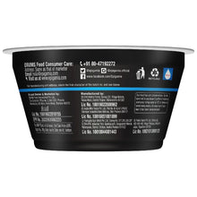 Load image into Gallery viewer, natural 17g protein turbo yogurt
