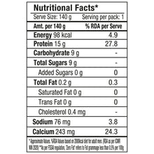 Load image into Gallery viewer, turbo 15g protein yogurt, mango
