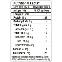 Load image into Gallery viewer, turbo 15g protein yogurt, blueberry
