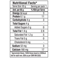 Load image into Gallery viewer, greek yogurt, natural - pack of 8
