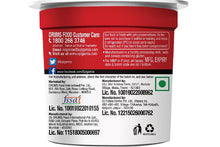 Load image into Gallery viewer, Greek Yogurt, Strawberry (₹5 OFF) - 90gm
