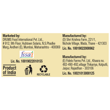 Load image into Gallery viewer, fruit yogurt, mango - 75 gms
