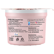 Load image into Gallery viewer, fruit yogurt, strawberry - 75 gms
