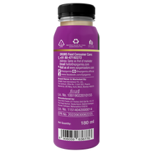 Load image into Gallery viewer, vanilla coffee milkshake, 180 ml each - pack of 4
