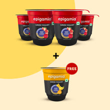 Load image into Gallery viewer, greek yogurt, no added sugar, strawberry &amp; banana free - pack of 5
