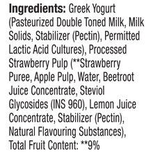 Load image into Gallery viewer, greek yogurt, no added sugar, strawberry - 110 gm
