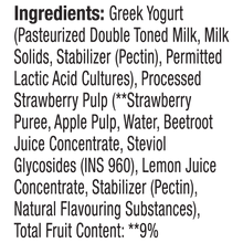 Load image into Gallery viewer, greek yogurt, no added sugar, all flavour pack - pack of 6

