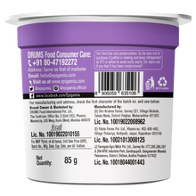 Load image into Gallery viewer, greek yogurt, vanilla bean - 85 gm
